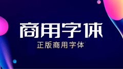 首頁底部廣告03